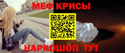 кокаин колумбия Апрелевка
