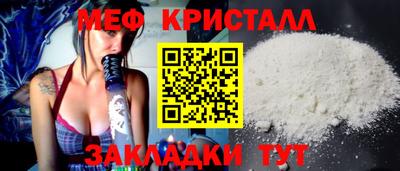 кокаин колумбия Апрелевка