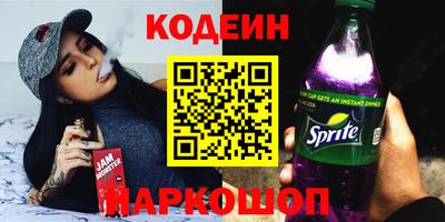 MDMA Premium VHQ Апшеронск