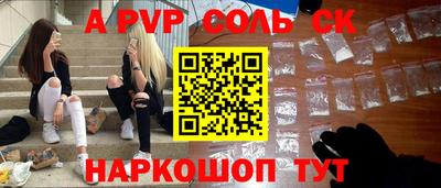 MDMA Premium VHQ Апшеронск
