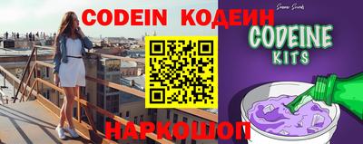 MDMA Premium VHQ Апшеронск