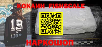 MDMA Premium VHQ Апшеронск