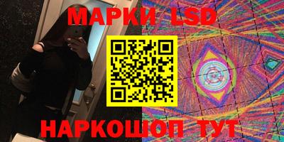 MDMA Premium VHQ Апшеронск