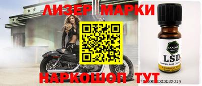 мяу мяу кристалл Донской