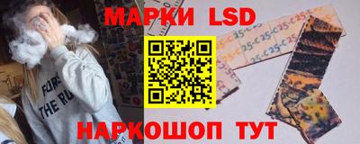 кокаин колумбия Апрелевка