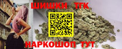кокаин колумбия Апрелевка