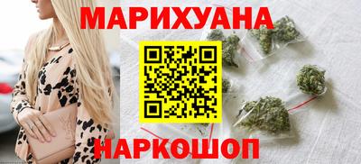 MDMA Premium VHQ Апшеронск