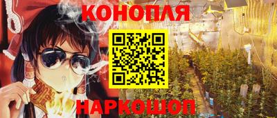 кокаин колумбия Апрелевка