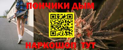 метамфетамин Аргун