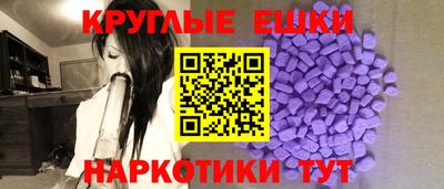 кокаин колумбия Апрелевка