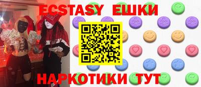 2c-b Донецк