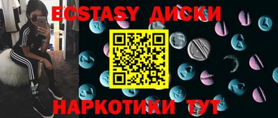 кокаин колумбия Апрелевка