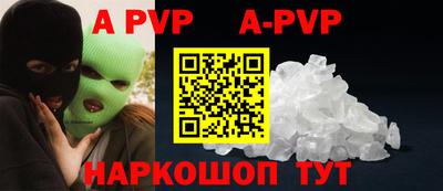 мефедрон мука Дубна