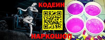 кокаин колумбия Апрелевка