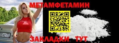 MDMA Premium VHQ Апшеронск