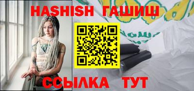 кокаин колумбия Апрелевка