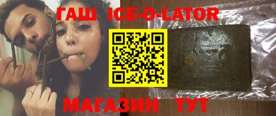 MDMA Premium VHQ Апшеронск