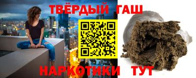 кокаин колумбия Апрелевка