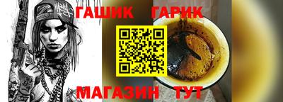 MDMA Premium VHQ Апшеронск