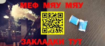 кокаин колумбия Апрелевка