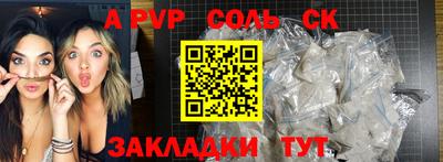 MDMA Premium VHQ Апшеронск