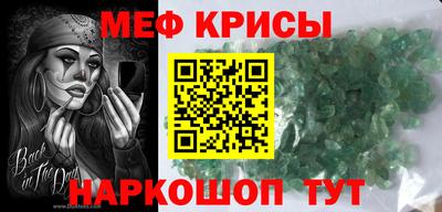 кокаин колумбия Апрелевка