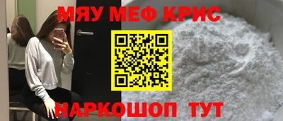 кокаин колумбия Апрелевка