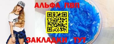кокаин колумбия Апрелевка