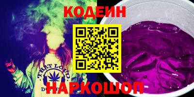 MDMA Premium VHQ Апшеронск